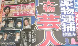 一公升的眼泪演的是渐冻人吗 一公升的眼泪女主角