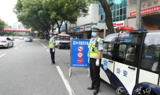 十堰市中考成绩查询