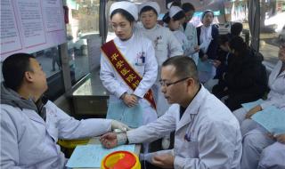 到石家庄平安医院坐几路车 石家庄平安医院