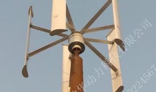 风力发电机叶片价格 风力发电机叶片价格