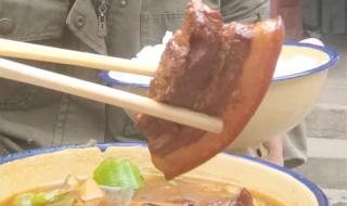 现实骨感什么意思 现实很骨感