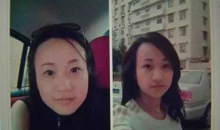 江西致远中学是不是重点高中 致远高中失踪事件