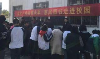 献县一中复读班靠谱吗 献县一中成绩查询