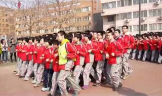 石家庄精英中学招聘