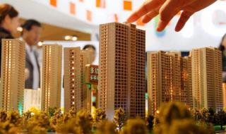 上海徐汇房价为什么上涨 上海房价上涨火爆