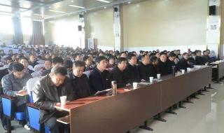 沂水风景区 沂水教育局