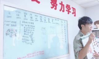 我想去郑州环球或者小九美容美发学校学美发,请问有了解这行的吗或者在这两个学校上过的,说说这两个学 学美发去哪家学校啊