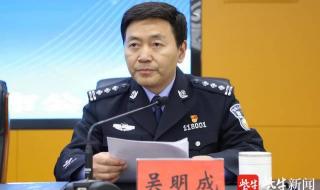 镇江公安局在长香路吗 镇江公安局