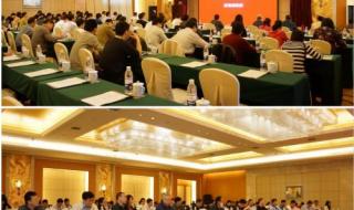 无锡清华同方生产什么的 无锡清华同方