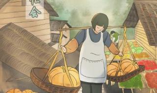 为什么立秋要喝第一杯奶茶 立秋喝奶茶是什么意思