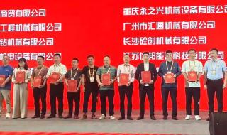 沣邦租赁重庆公司怎么样 重庆工程机械租赁