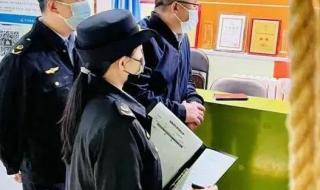 长沙怎么地毯式排查校外培训机构 校外培训机构监管