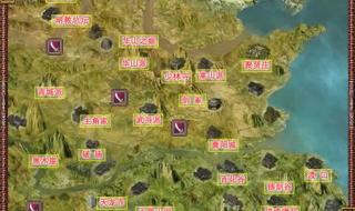 梦幻金庸群侠传攻略