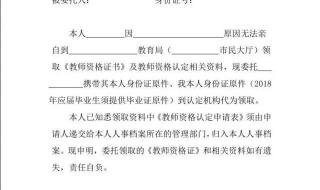 怎么查询小学毕业成绩 小学毕业成绩查询