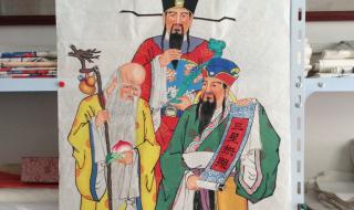 三星高照指的是哪三星 除夕福禄寿三星高照