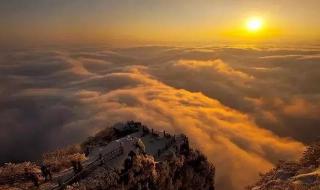 2021年四姑娘山还对护士免票吗 四姑娘山门票多少钱