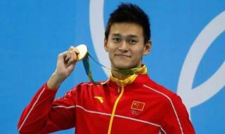 2021年东京奥运会女子400米决赛 东京奥运会400米决赛排名