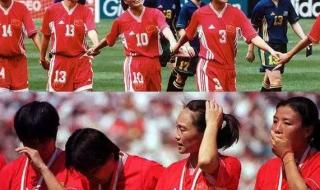 女足世界杯1999守门员是谁 1999年女足世界杯孙雯进几球