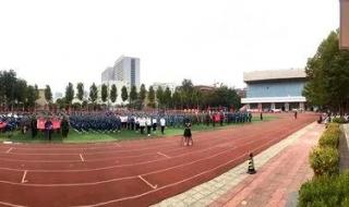 2020奥运会是不是在日本 2008年至2020年奥运会举办的时间和地点